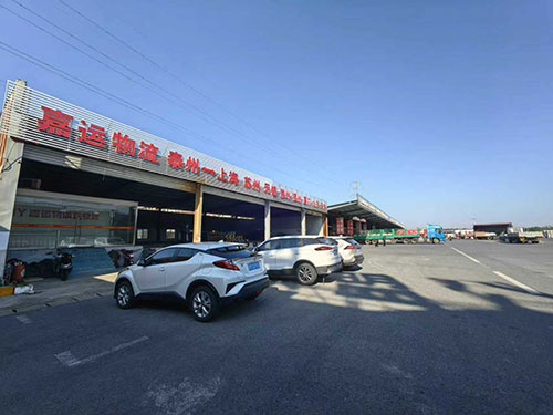 快遞和物流有什么不同？